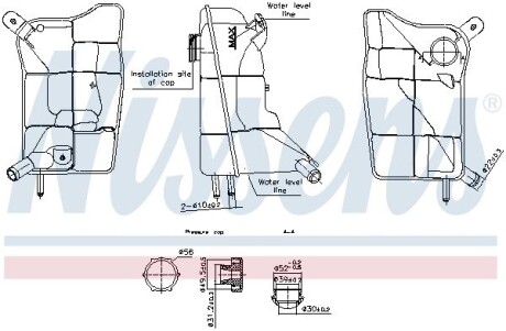 Розширювальний бак охолодження NISSENS 996304