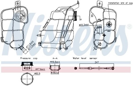 Бачок компенсаційний First Fit NISSENS 996318