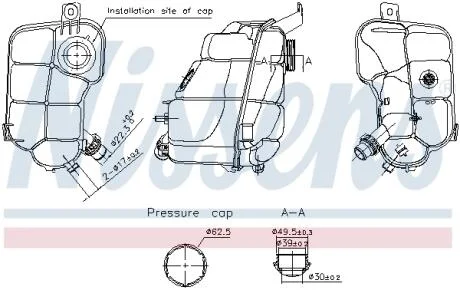 Расширительный бак охлаждения NISSENS 996337