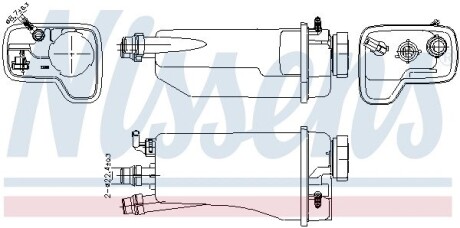 Бачок компенсационный First Fit NISSENS 996361