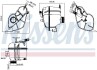 Розширювальний бак охолодження NISSENS 996408 (фото 1)