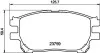 Колодки тормозные дисковые передние Toyota Previa 2.0, 2.4 (00-06) NISSHINBO NP1123 (фото 1)