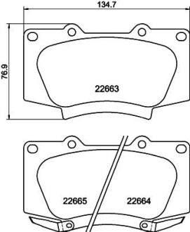 Колодки гальмівні дискові передні Strong Ceramic Toyota Fortuner (15-) NISSHINBO NP1189SC