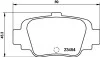 Колодки тормозные дисковые задние Nissan Micra 1.0, 1.3 (92-00) NISSHINBO NP2066 (фото 1)