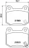 Колодки гальмівні дискові задні Mitsubishi Lancer/Subaru Impreza 2.0, 2.5 (05-) NISSHINBO NP3035 (фото 1)