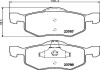 Колодки гальмівні дискові передні Mazda Tribute 2.0, 3.0 (06-08)/Ford KA 1.2, 1.3 (08-) NISSHINBO NP5028 (фото 1)