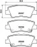 Колодки тормозные дисковые задние Kia Soul/Hyundai Sonata 1.6, 2.0, 2.4, 3.0 (05-) NISSHINBO NP6020 (фото 1)
