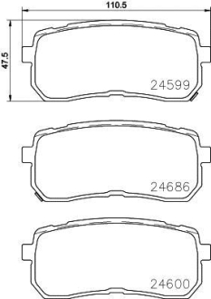 Колодки тормозные дисковые задние Hyundai H-1, i55 22.5, 3.0, 3.8 (11-) NISSHINBO NP6099 (фото 1)