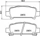 Гальмівні колодки SUBARU Forester/Impreza/Legacy/Outback "R "92-10 NISSHINBO NP7003 (фото 1)