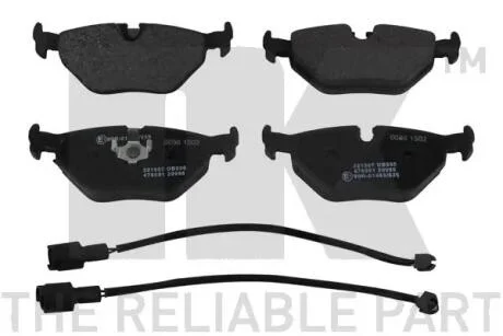 Колодки тормозные NK 221507