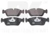 Колодки тормозные NK 221510
