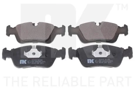 Колодки тормозные NK 221510