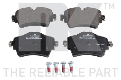 Гальмівні дискові колодки, комплект NK 221572