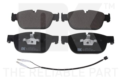 Гальмівні дискові колодки, комплект NK 221969