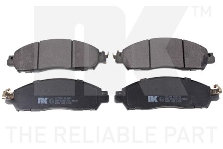 Гальмівні дискові колодки, комплект NK 222298