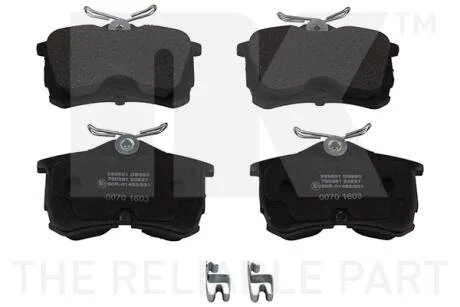 Колодки гальм дискових NK 222631