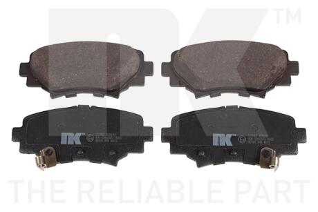 Колодки гальмівні NK 223262