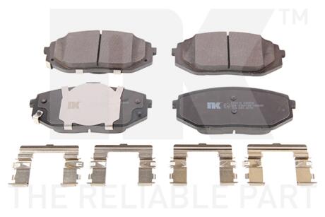 Гальмівні дискові колодки, комплект NK 223474