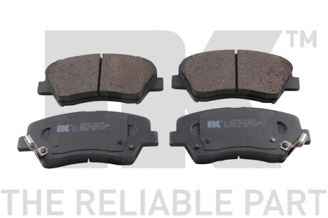 Гальмівні дискові колодки, комплект NK 223530