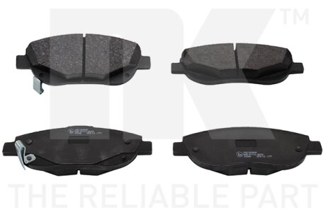 Гальмівні дискові колодки, комплект NK 224591