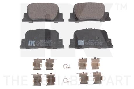 Гальмівні дискові колодки, комплект NK 224597