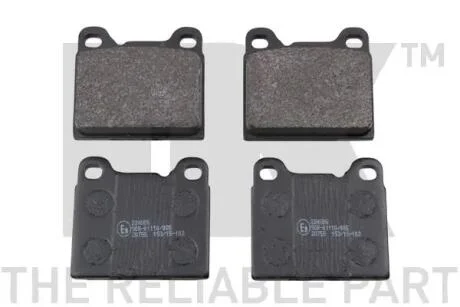 Колодки дисковых тормозов NK 224806