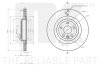 Диск гальмівний невентильований NK 311229 (фото 3)