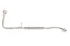 Трубка подачі оливи до турбіни BMW 5 (G30/F90) 4.4 M (N63/S63) 17- Nova 11427934655 (фото 1)