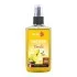 Ароматизатор воздуха спрей Pump Spray 75ml - VANILLA Nowax NOWAX NX07513 (фото 1)