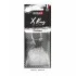 Ароматизатор Nowax X Bag DELUXE - Cotton NOWAX NX07586 (фото 1)