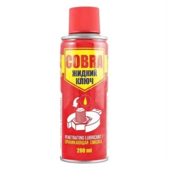 ANTI-RUST LUBRICANT COBRA, 200ml. Рідкий ключ. Професійна проникаюча змазка (24шт.) NOWAX NX20300