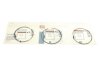 Кольца поршневые Ford Focus/Mondeo 1.6i 04-12 (79.00mm/STD) (1.2-1.5-2) = 8921490000 NPR 120 021 0045 00 (фото 6)