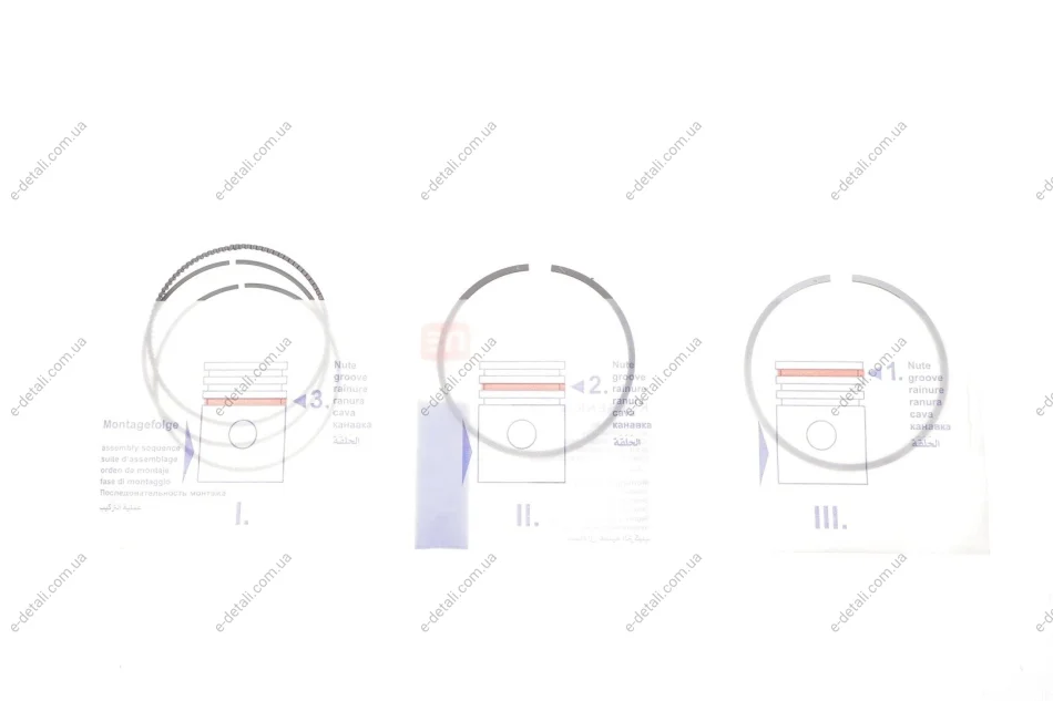 Кільця поршневі Ford Tourneo Connect/Transit Connect 1.6 13- (79mm/STD) (1.2-1.2-2.0) = 8921760000 NPR 120 021 0071 00 (фото 1)