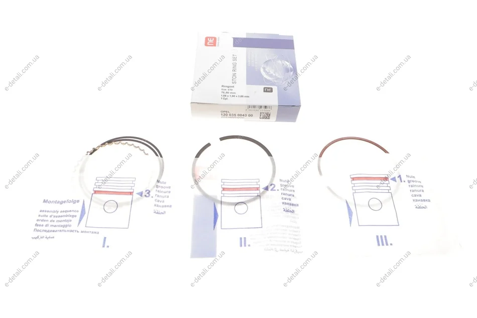 Кольца поршневые Daewoo Lanos 1.4/1.5i 97-01 (76.50mm/STD) (1.5-1.5-3) (на 1 поршень) = 8935480000 NPR 120 035 0043 00 (фото 1)