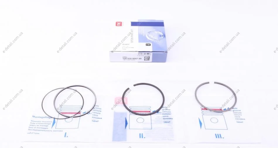 Кільця поршневі Suzuki/Opel 1.3CDTI 05- (69.60mm/STD) (2.0-1.5-2.0) = 8935640000 NPR 120 035 0057 00 (фото 1)