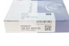 Кольца поршневые BMW 3(F30/F80) 1.4-2.0i 11-/Citroen Berlingo 1.4-1.6 09- (77.00mm/STD) (1.2-1.5-2) NPR 120 037 0070 00 (фото 5)
