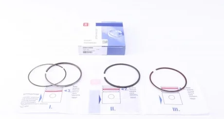 Кольца поршневые VW LT -96/T3/Caddy 1.6D-2.4D -96 (76.50mm/STD) (1.75-2.0-3.0) = 8950320000 NPR 120 050 0029 00