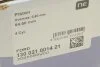 Поршень Ford Transit Custom 2.0EcoBlue/TDCi 15- (84.50mm/+0.50) NPR 130 021 0014 21 (фото 12)