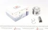 Поршень Nissan Primastar/Opel Vivaro A/Renault Trafic 2.0dCi 06- (84.50mm/+0.50) = 7138585000 NPR 130 038 0036 21 (фото 1)
