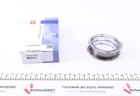 Вкладыши коренные MB Sprinter/Vito OM651 09- (+0,25) (центр.бугель) = 6010272500 NPR 180 010 0015 15