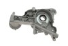 Насос масляный Fiat Doblo 1.9 D/JTD 00-05 (К-кт) = 5320010000 NPR 191 020 0001 00 (фото 7)