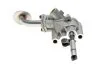Насос масляный VW Caddy II/VW Passat 1.9D/TDI 88-04 = 5350060000 NPR 191 050 0007 00 (фото 3)