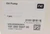 Насос масляный VW Caddy II/VW Passat 1.9D/TDI 88-04 = 5350060000 NPR 191 050 0007 00 (фото 7)