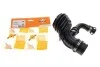 Патрубок фильтра воздушного Ford Focus II/Volvo C30/S40 II/V50 1.6 TDCi 04-12 NRF 165000 (фото 1)