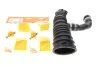Патрубок фильтра воздушного Ford Focus II/Volvo S40/V50 1.6/1.6TDCi 03-12 (к-кт в сборе) NRF 165001 (фото 1)