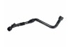 Патрубок интеркулера Renault Kangoo 1.5 dCi 08- NRF 166248 (фото 1)