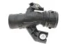 Фланец системы охлаждения Nissan Qashqai 1.5 dCi 06-13 NRF 166264 (фото 1)