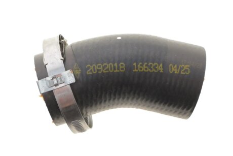 Патрубок інтеркулера NRF 166334