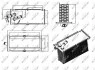 Радіатор інтеркулера Skoda Fabia/Octavia/Rapid/VW Caddy 1.2 08- NRF 30292 (фото 1)