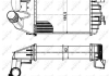 Радиатор интеркулера NRF 30307 (фото 13)
